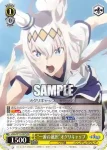 UMA/W134-007S SR “一番の選択”オグリキャップ