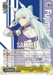 UMA/W134-011S SR “カサマツトレセン学園”フジマサマーチ