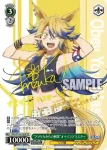 UMA/W134-037 R “芦毛のウマ娘”タマモクロス