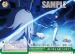 UMA/W134-053 CR 一瞬で場を支配する異才