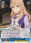 UMA/W134-076 R “100年に1人の美少女ウマ娘”ゴールドシチー