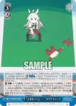 UMA/W134-096S SR “トレーナー”六平 銀次郎