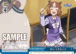 UMA/W134-P01 PR シュヴァルグラン