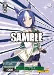 UMA/W134-P05 PR シーザリオ