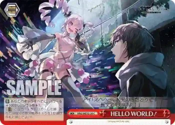 VRG/WE52-30 C HELLO WORLD！