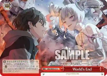 VRG/WE52-31 C World's End