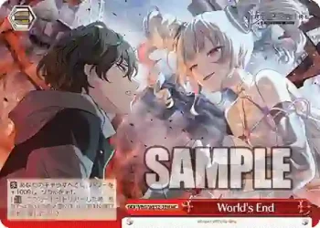 VRG/WE52-31H HC World's End