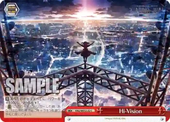 VRG/WE52-32 C Hi-Vision