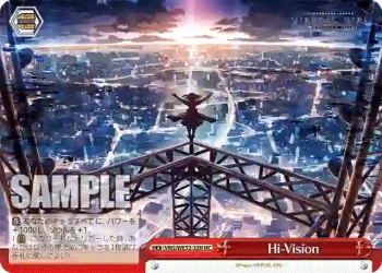 VRG/WE52-32H HC Hi-Vision