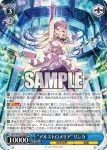 (簽名)VRG/WE52-35SP SP “アルストロメリア”リンカ