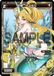 PR-017 PR 中槍 ハスタル(WIXOSS PARTY参加賞selectors pack vol1)