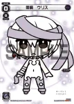 PR-059 PR 閻魔 ウリス (WIXOSS大運動会参加賞)