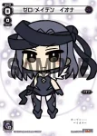 PR-063 PR 奇跡の軌跡 アン (WIXOSS大運動会参加賞)