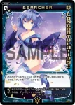 PR-148 PR SEARCHER(WIXOSS PARTY 2015年3-4月度congraturationカード)