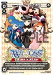 PR-164 PR infected WIXOSS(WIXOSS1周年記念カード)