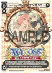 PR-166 PR comics WIXOSS(WIXOSS1周年記念カード)