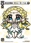 PR-199 PR ミュウ＝ハッチ(WIXOSSツアー3週目景品)