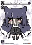 PR-199 PR ミュウ＝ハッチ(WIXOSSツアー3週目景品)