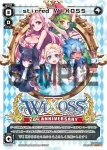 PR-296 PR stirred WIXOSS(WIXOSS2周年記念カード)