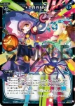 PR-331 PR PRANK(WIXOSS PARTY参加賞selectors pack vol12)