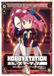 PR-378 PR 選択する物語(WIXOSSカード大全VI 付録)