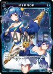 PR-432 PR MIRROR(ウィクロスマガジンvol.8)
