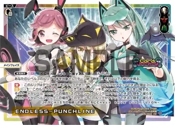 PR-Di005 PR ENDLESS-PUNCHLINE(カードゲーマーvol.56 付録)