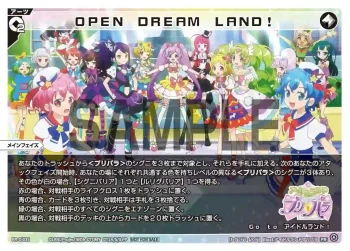 PR-Di035 PR OPEN DREAM LAND!(プリパラ&WIXOSS10周年記念)