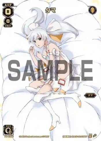 PR-K005 PR タマ(ルリグがキミの元にやってくる!?キャンペーン パート7)