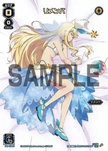 PR-K006 PR リメンバ(ルリグがキミの元にやってくる!?キャンペーン パート7)