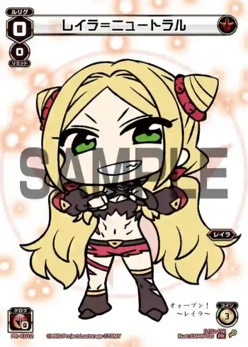PR-K012 PR レイラ＝ニュートラル(ウィクロススタートツアー景品)
