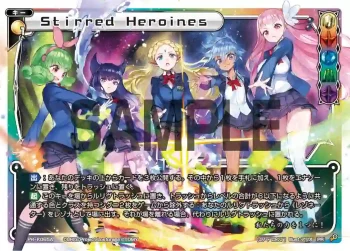 PR-K065A | PR-K065B PR Stirred Heroines(ウィクロスマガジン2019 Autumn 付録) |レゾネーター(ウィクロスマガジン2019 Autumn 付録)