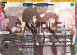 WX25-CP1-005U UAR あの日……あの時を……