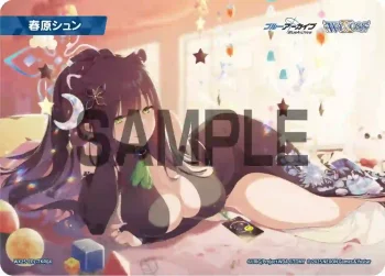 WX25-CP1-TKR04 TKR 【トークン】春原シュン