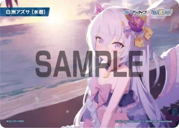 WX25-CP1-TKR05 TKR 【トークン】白洲アズサ(水着)