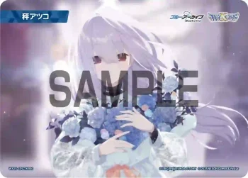 WX25-CP1-TKR06 TKR 【トークン】秤アツコ