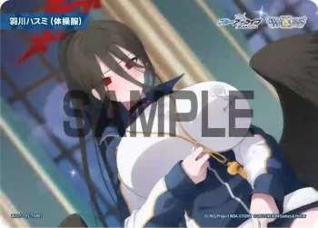 WX25-CP1-TKR07 TKR 【トークン】羽川ハスミ(体操服)