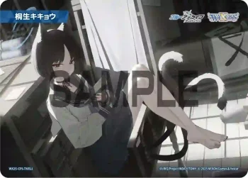 WX25-CP1-TKR11 TKR 【トークン】桐生キキョウ
