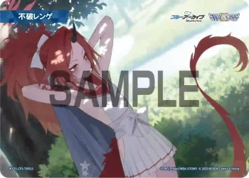 WX25-CP1-TKR13 TKR 【トークン】不破レンゲ