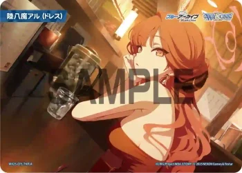 WX25-CP1-TKR14 TKR 【トークン】陸八魔アル(ドレス)
