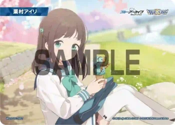WX25-CP1-TKR17 TKR 【トークン】栗村アイリ