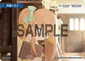 WX25-CP1-TKR18 TKR 【トークン】円堂シミコ
