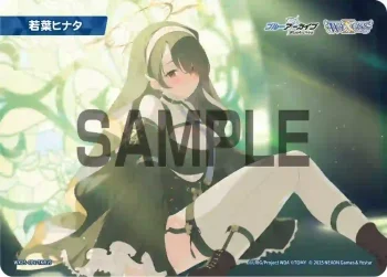 WX25-CP1-TKR19 TKR 【トークン】若葉ヒナタ