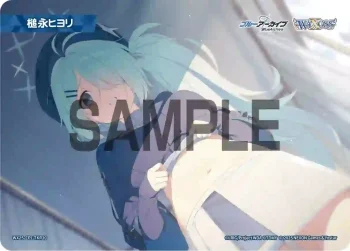 WX25-CP1-TKR20 TKR 【トークン】槌永ヒヨリ