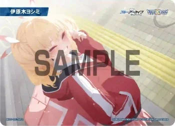 WX25-CP1-TKR21 TKR 【トークン】伊原木ヨシミ