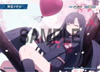 WX25-CP1-TKR22 TKR 【トークン】仲正イチカ