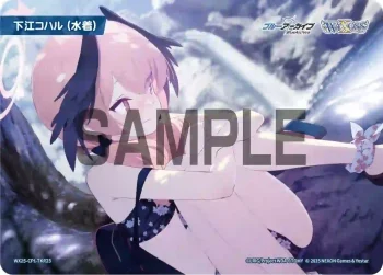 WX25-CP1-TKR23 TKR 【トークン】下江コハル(水着)
