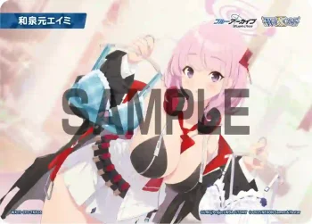 WX25-CP1-TKR28 TKR 【トークン】和泉元エイミ