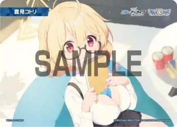 WX25-CP1-TKR29 TKR 【トークン】豊見コトリ