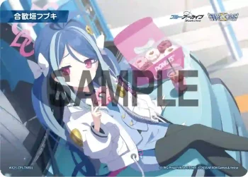 WX25-CP1-TKR31 TKR 【トークン】合歓垣フブキ